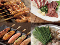 タウンダイニングお食事券10,000円分