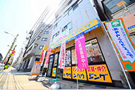 二俣川店