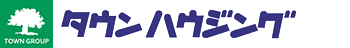 株式会社タウンハウジング
