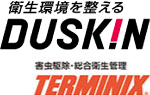 DUSKIN TERMINIX